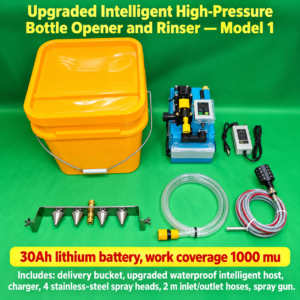 Upgraded Feifang Plant Protection Intelligent High-pressure Bottle Opening and Washing Artifact (First Model) 30A Lithium Battery (HNV-WH-0225)