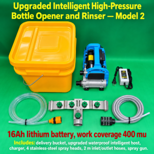 Upgraded Feifang Plant Protection Intelligent High-pressure Bottle Opening and Washing Artifact (Second Model) 16A Lithium Battery (HNV-WH-0227)