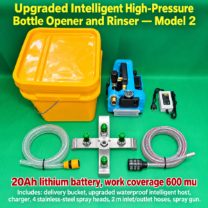 Upgraded Feifang Plant Protection Intelligent High-pressure Bottle Opening and Washing Artifact (Second Model) 20A Lithium Battery (HNV-WH-0228)