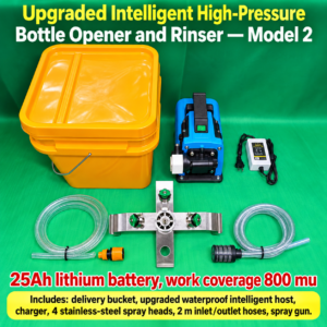 Upgraded Feifang Plant Protection Intelligent High-pressure Bottle Opening and Washing Artifact (Second Model) 25A Lithium Battery (HNV-WH-0229)