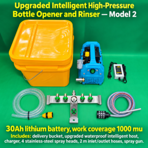 Upgraded Feifang Plant Protection Intelligent High-pressure Bottle Opening and Washing Artifact (Second Model) 30A Lithium Battery (HNV-WH-0230)