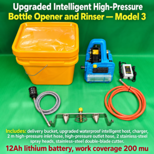 Upgraded Feifang Plant Protection Intelligent High-pressure Bottle Opening and Washing Artifact (Third Model) 12A Lithium Battery (HNV-WH-0231)
