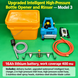 Upgraded Feifang Plant Protection Intelligent High-pressure Bottle Opening and Washing Artifact (Third Model) 16A Lithium Battery (HNV-WH-0232)