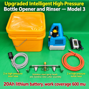 Upgraded Feifang Plant Protection Intelligent High-pressure Bottle Opening and Washing Artifact (Third Model) 20A Lithium Battery (HNV-WH-0233)