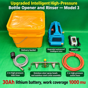 Upgraded Feifang Plant Protection Intelligent High-pressure Bottle Opening and Washing Artifact (Third Model) 30A Lithium Battery (HNV-WH-0235)