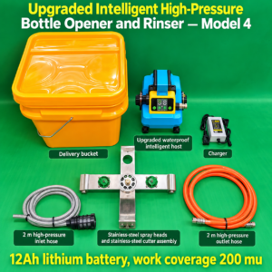 Upgraded Feifang Plant Protection Intelligent High-pressure Bottle Opening and Washing Artifact (Fourth Model) 12A Lithium Battery (HNV-WH-0236)