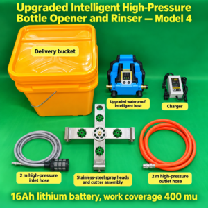 Upgraded Feifang Plant Protection Intelligent High-pressure Bottle Opening and Washing Artifact (Fourth Model) 16A Lithium Battery (HNV-WH-0237)