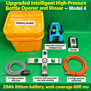 Upgraded Feifang Plant Protection Intelligent High-pressure Bottle Opening and Washing Artifact (Fourth Model) 20A Lithium Battery (HNV-WH-0238)