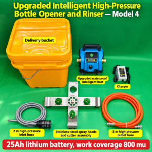 Upgraded Feifang Plant Protection Intelligent High-pressure Bottle Opening and Washing Artifact (Fourth Model) 25A Lithium Battery (HNV-WH-0239)