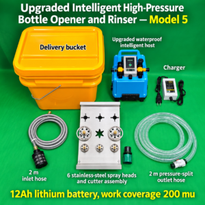 Upgraded Feifang Plant Protection Intelligent High-pressure Bottle Opening and Washing Artifact (Fifth Model) 12A Lithium Battery (HNV-WH-0241)