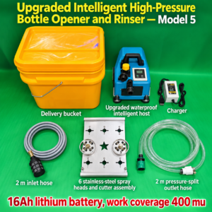 Upgraded Feifang Plant Protection Intelligent High-pressure Bottle Opening and Washing Artifact (Fifth Model) 16A Lithium Battery (HNV-WH-0242)