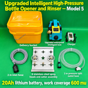 Upgraded Feifang Plant Protection Intelligent High-pressure Bottle Opening and Washing Artifact (Fifth Model) 20A Lithium Battery (HNV-WH-0243)