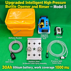 Upgraded Feifang Plant Protection Intelligent High-pressure Bottle Opening and Washing Artifact (Fifth Model) 30A Lithium Battery (HNV-WH-0245)
