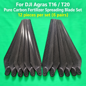 For DJI Agras T16/T20 pure carbon fertilizer spreading blade set/12 pieces (HNV-WH-0254)