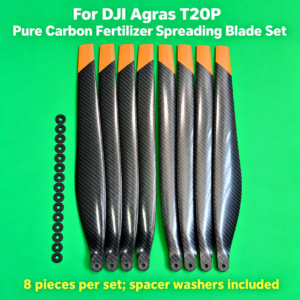 For DJI Agras T20P pure carbon fertilizer spreading blade set/8 pieces (HNV-WH-0259)