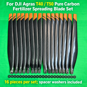 For DJI Agras T40 T50 pure carbon fertilizer spreading blade set/16 pieces (HNV-WH-0260)