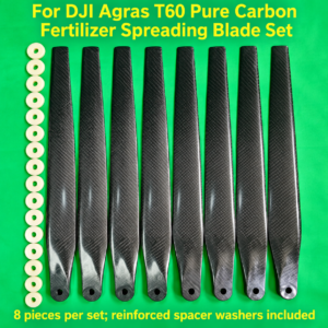 For DJI Agras T60 pure carbon fertilizer spreading blade set/8 pieces (HNV-WH-0261)