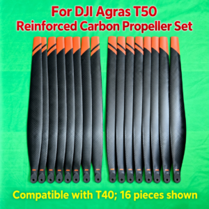 For DJI Agras T50 reinforced carbon propeller (HNV-WH-0262)