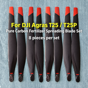 For DJI Agras T25/T25P pure carbon fertilizer spreading blade set/8 pieces (HNV-WH-0266)
