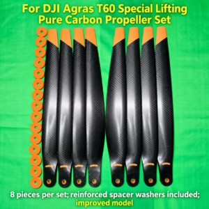 For DJI Agras T60 lifting special carbon fiber propeller set/8 pieces (HNV-WH-0268)