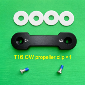For DJI Agras T16 propeller clip (HNV-WH-0279)