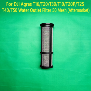 For DJI Agras T16/T20/T30/T10/T20P/T25/T40/T50 water outlet filter 50 mesh (aftermarket) (HNV-WH-0301)