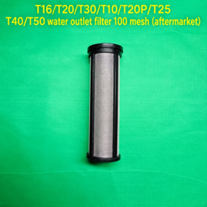 For DJI Agras T16/T20/T30/T10/T20P/T25/T40/T50 water outlet filter 100 mesh (aftermarket) (HNV-WH-0302)