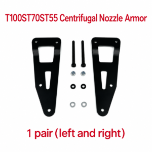 T100ST70ST55 centrifugal nozzle armor (HNV-WH-0303)