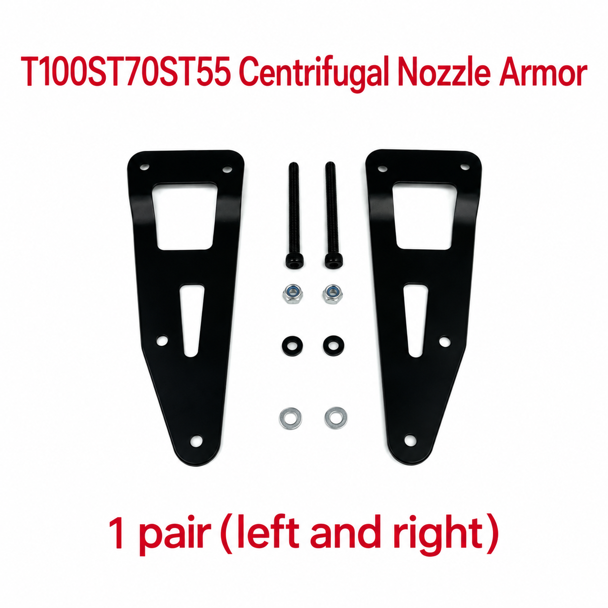 T100ST70ST55 centrifugal nozzle armor (HNV-WH-0303)