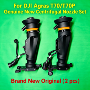 For DJI Agras T70/T70P genuine new centrifugal nozzle set (HNV-WH-0306)