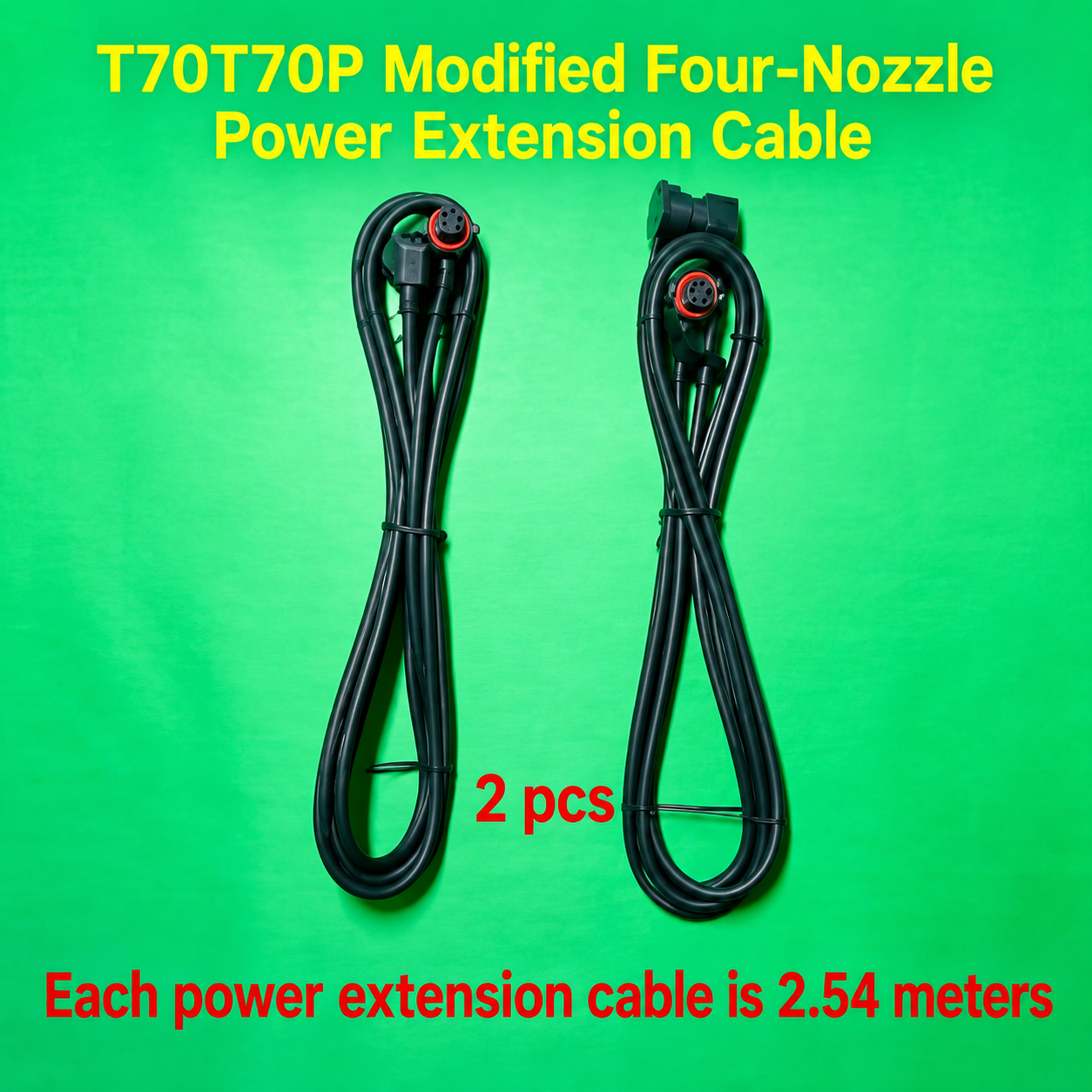 T70T70P modified four-nozzle power extension cable (HNV-WH-0309)