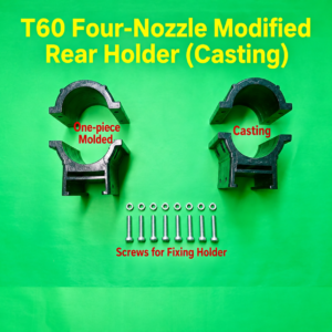 For DJI Agras T60 modified rear four-nozzle holder (casting) (HNV-WH-0311)
