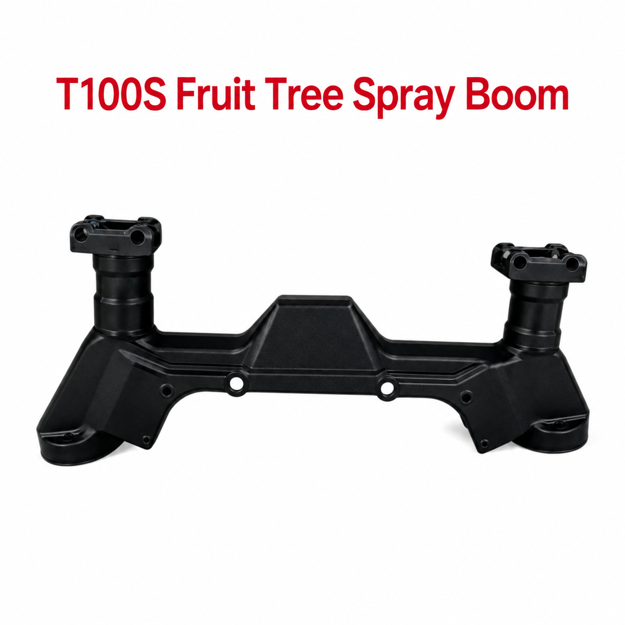 For DJI Agras T100S fruit tree spray boom (HNV-WH-0315)