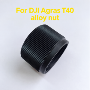 For DJI Agras T40 alloy nut (HNV-WH-0320)