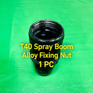 For DJI Agras T40 spray boom alloy fixing parts (HNV-WH-0321)