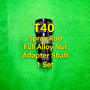 For DJI Agras T40 spray rod full alloy nut adapter shaft (HNV-WH-0322)