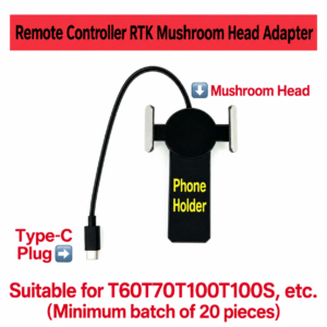 remote controller RTK mushroom head adapter (HNV-WH-0323)