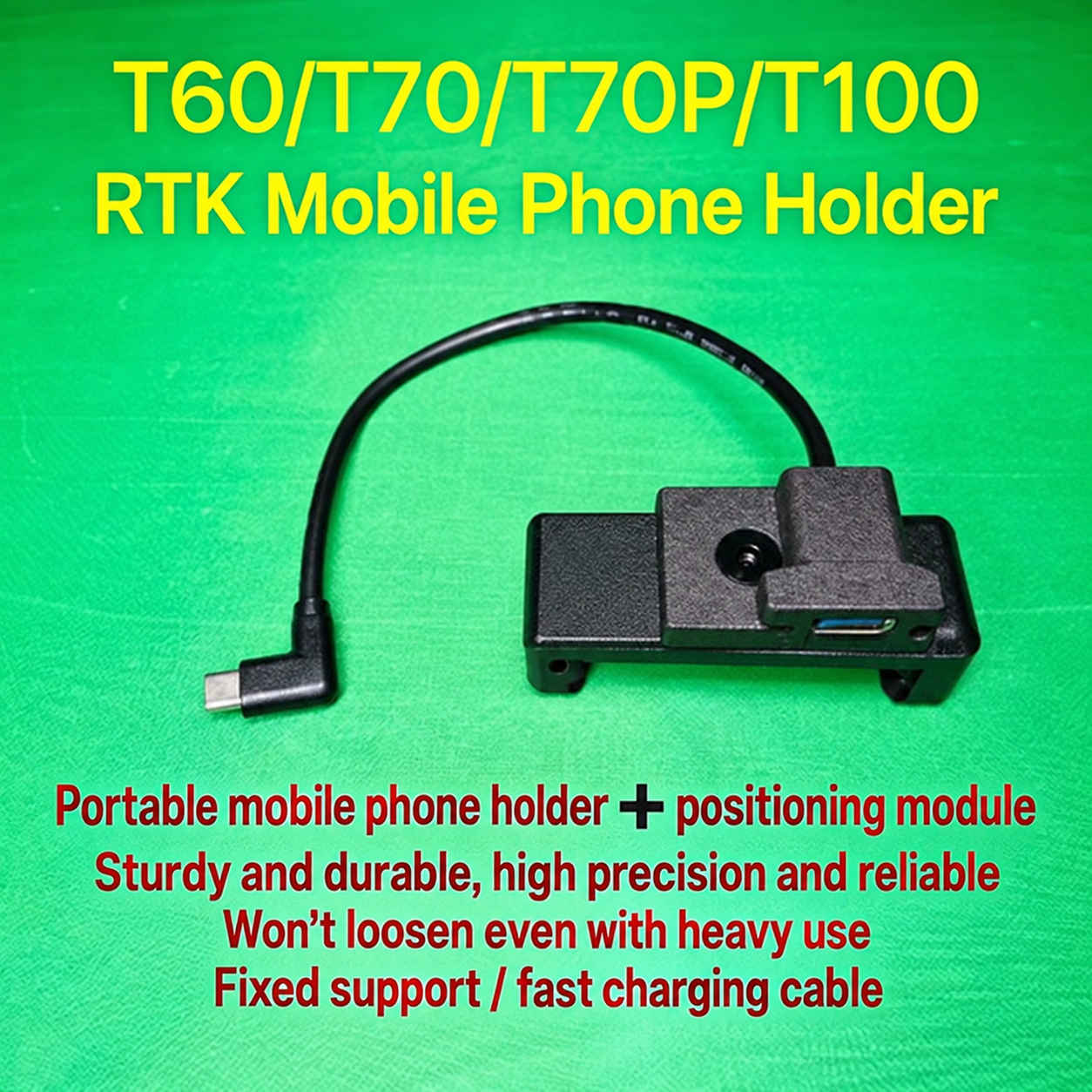 For DJI Agras T60/T70/T70P/T100RTK mobile phone holder (HNV-WH-0324)