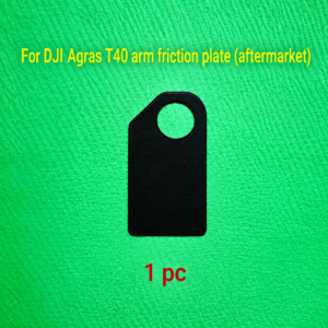 For DJI Agras T40 arm friction plate (aftermarket) (HNV-WH-0325)