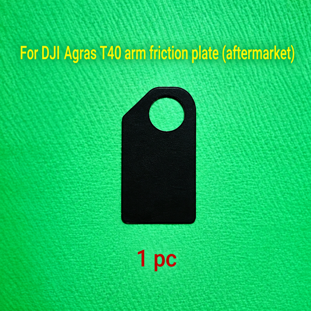 For DJI Agras T40 arm friction plate (aftermarket) (HNV-WH-0325)