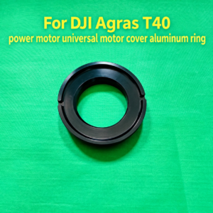 For DJI Agras T40 power motor universal motor cover aluminum ring (HNV-WH-0328)