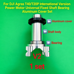 For DJI Agras T40/T20P international version power motor universal fixed shaft bearing aluminum cover set (HNV-WH-0329)