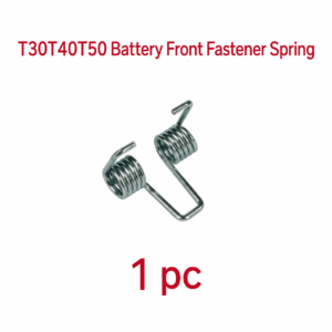 T30T40T50 battery front fastener spring (HNV-WH-0333)