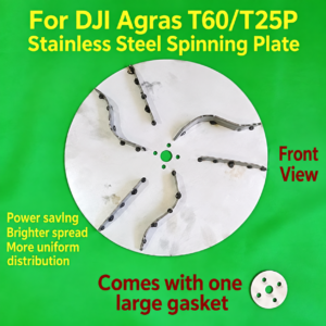 For DJI Agras T60 stainless steel spinning plate (comes with a large gasket) (HNV-WH-0341)