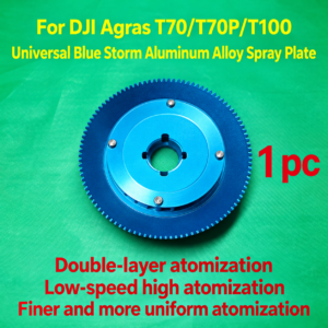 For DJI Agras T70/T70P/T100 universal blue storm aluminum alloy spray plate (HNV-WH-0342)