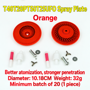 T40T20PT50T25UFO spray plate orange (HNV-WH-0347)
