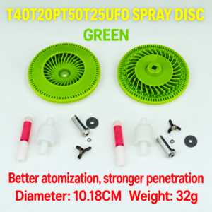 T40T20PT50T25UFO spray disc green (HNV-WH-0349)