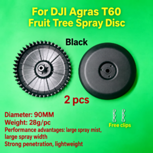 For DJI Agras T60 black fruit tree spray disc (HNV-WH-0350)