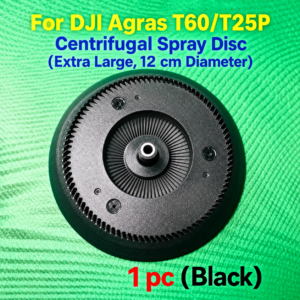 For DJI Agras T60/T25P centrifugal spray disc enlarged black (HNV-WH-0352)