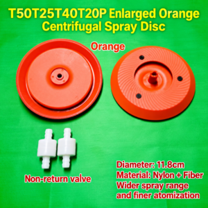 T50T25T40T20P enlarged orange centrifugal spray disc (HNV-WH-0357)